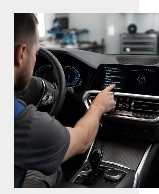 Русификация BMW в Устях-Джегуте по цене от 13059 р. | ФастМобиль-Стд