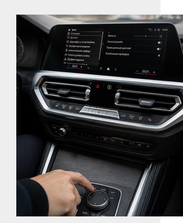 Русификация мультимедиа BMW в Устях-Джегуте от 7592 р. | ФастМобиль-Стд
