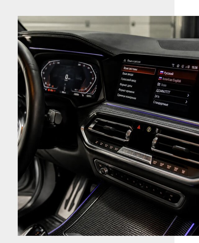 Русификация панели приборов BMW в Устях-Джегуте от 5973 р. | ФастМобиль-Стд
