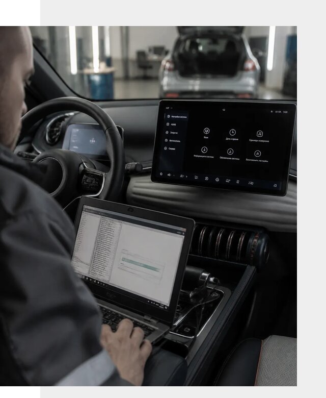 Русификация автомобиля BYD YUAN Plus под ключ в Устях-Джегуте
