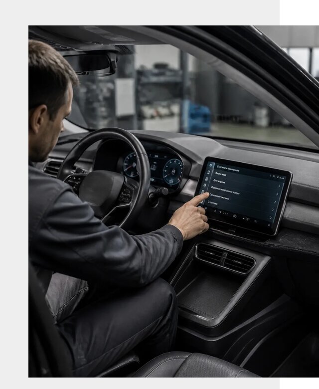 Русификация BYD Yuan Pro в Устях-Джегуте от 7997 р. | ФастМобиль-Стд