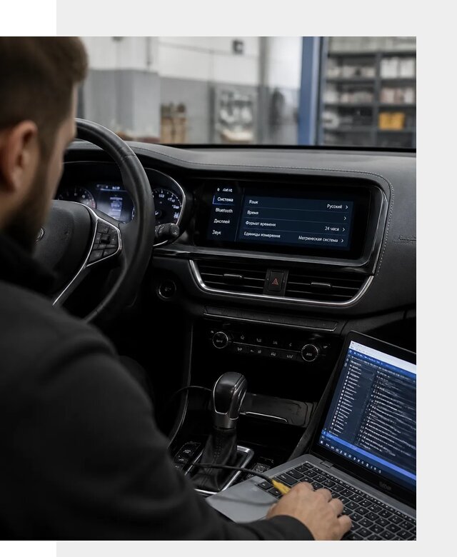 Профессиональная русификация Changan CS75 под ключ в Устях-Джегуте