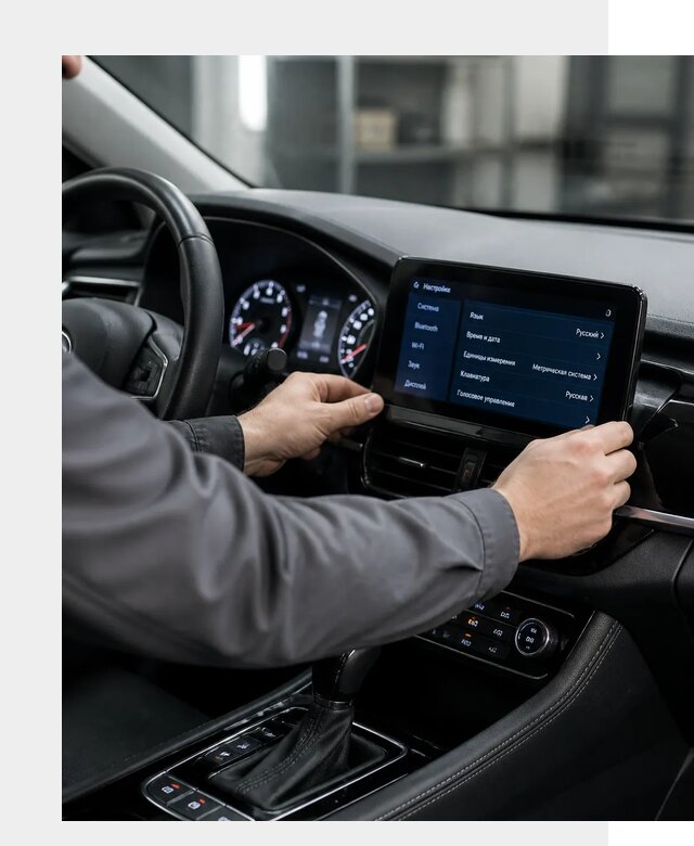 Русификация Changan EADO в Устях-Джегуте по цене от 8605 р. | ФастМобиль-Стд