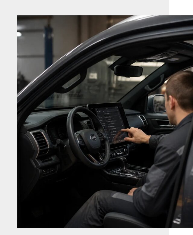 Русификация Changan Hunter в Устях-Джегуте от 6985 р. | ФастМобиль-Стд