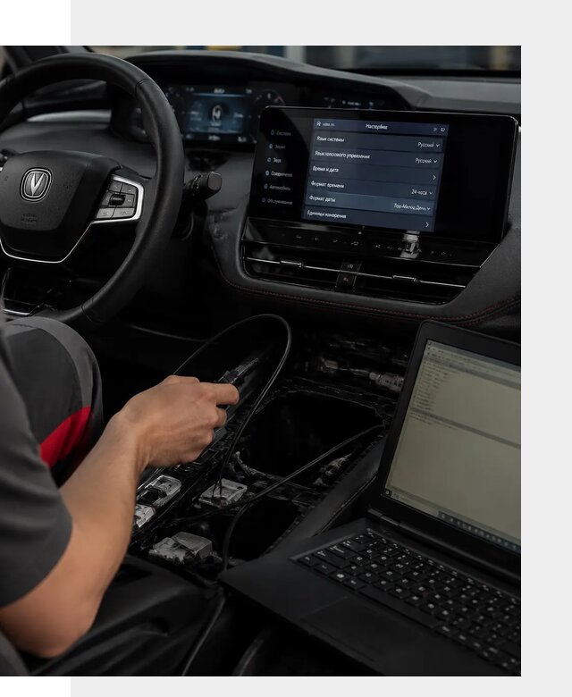 Русификация автомобиля Changan UNI-K под ключ в Устях-Джегуте