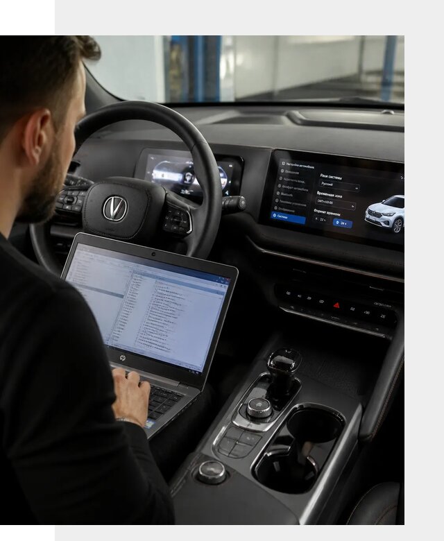 Русификация автомобиля Changan UNI-T под ключ в Устях-Джегуте