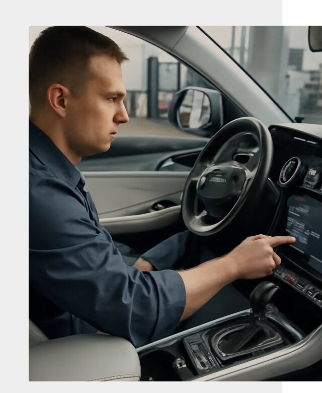 Русификация Geely в Устях-Джегуте по цене от 7592 р. | ФастМобиль-Стд
