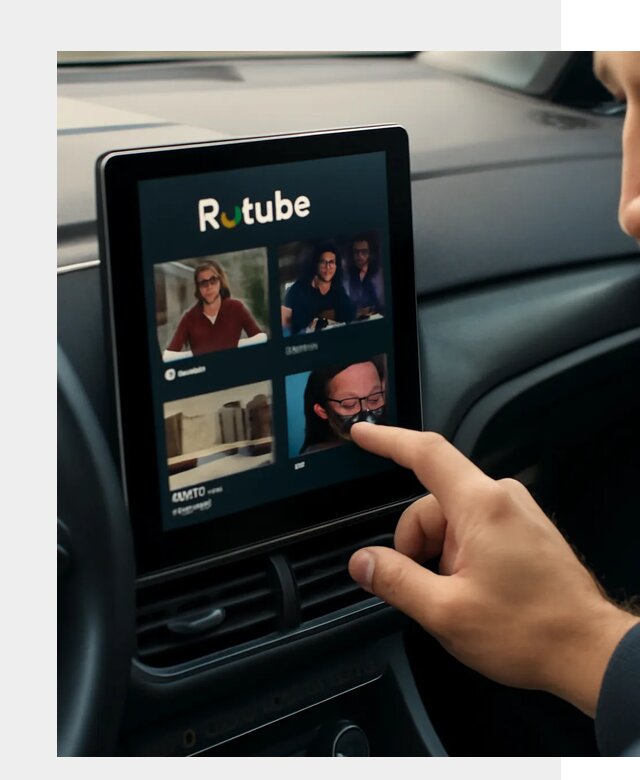 Установка Rutube в авто в Устях-Джегуте по цене от 5973 р. | ФастМобиль-Стд